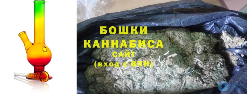 Канабис OG Kush  это телеграм  Княгинино 